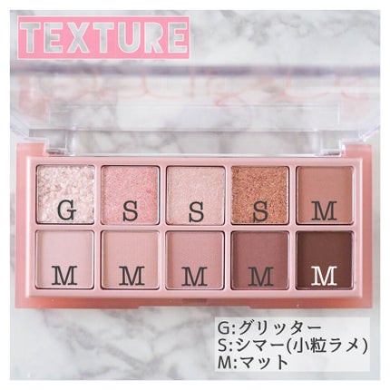 ベターザンパレット/rom&nd/アイシャドウパレットを使ったクチコミ(3枚目)