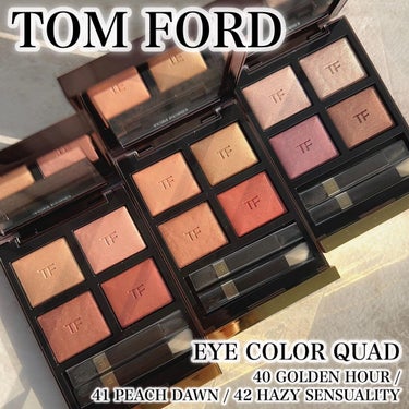 新色レビュー】アイ カラー クォード｜TOM FORD BEAUTYの人気色を比較 ...