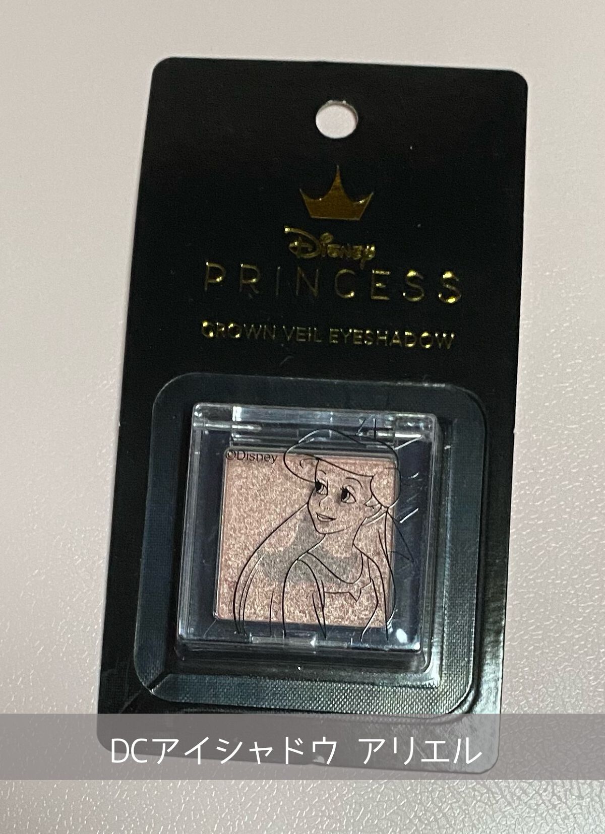 DCアイシャドウ /ピコモンテ/単色アイシャドウを使ったクチコミ(1枚目)