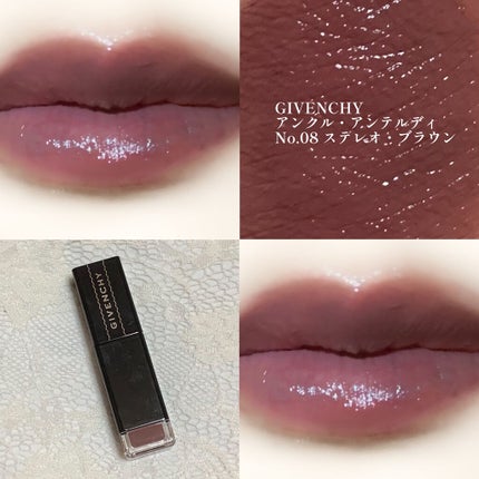 GIVENCHY アンクル・アンテルディのクチコミ「💎GIVENCHY アンクル・アンテルディ💎
color¦No.08 ステレオ・ブラウン
.....」(1枚目)
