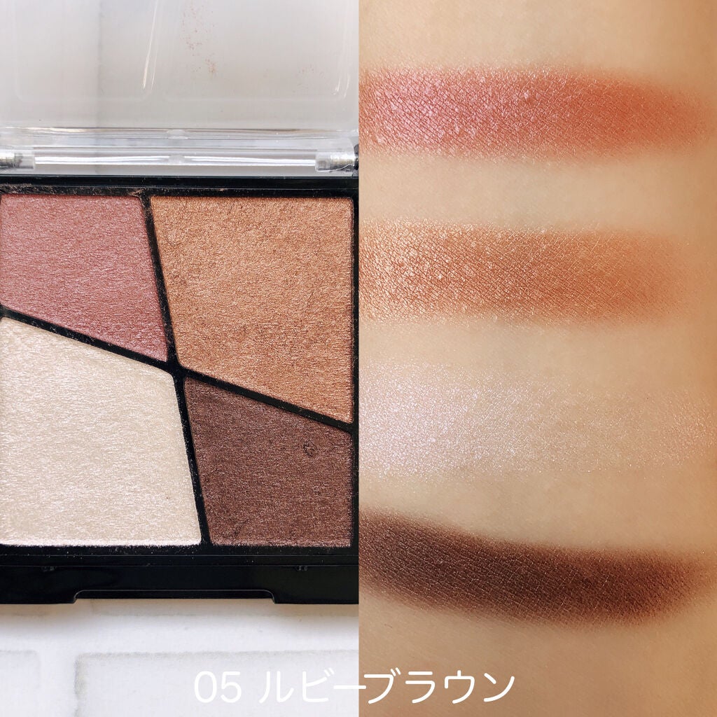UR GLAM VELVET EYE COLOR PALETTE/U R GLAM/アイシャドウパレットを使ったクチコミ(4枚目)