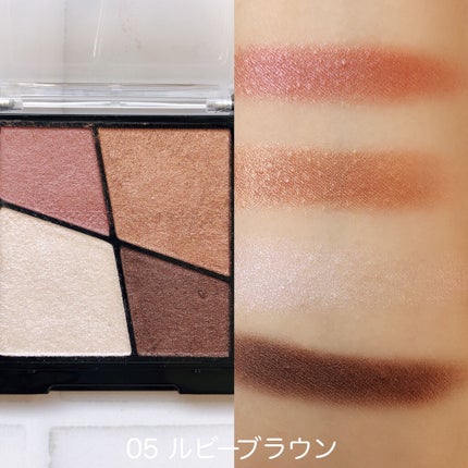 UR GLAM VELVET EYE COLOR PALETTE/U R GLAM/アイシャドウパレットを使ったクチコミ(4枚目)