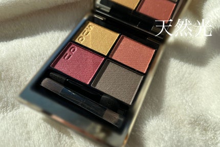 シグニチャー カラー アイズ/SUQQU/アイシャドウパレットを使ったクチコミ(2枚目)