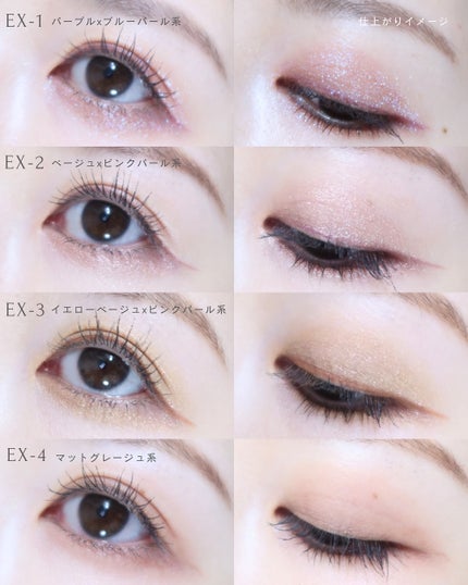 ケイト マグネットスティックシャドウ/KATE/スティックアイシャドウを使ったクチコミ(6枚目)