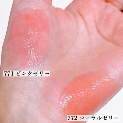 (ル・シャ ボテコレクション)ブラーゼリーボリュームリップティント/Dinto/リップティントを使ったクチコミ(4枚目)