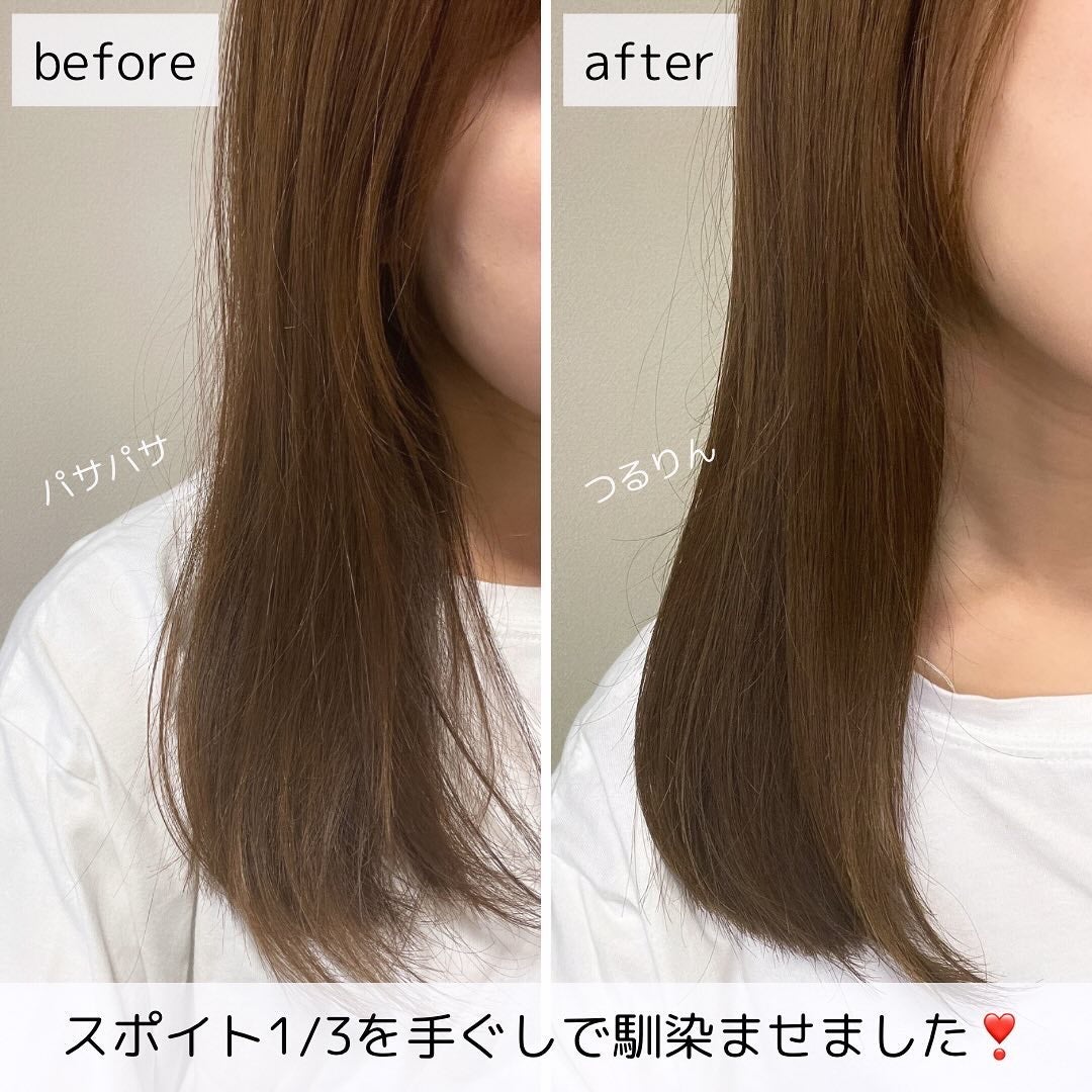 オーガニックヘアシロップ/PINKGHOST/ヘアオイルを使ったクチコミ(6枚目)