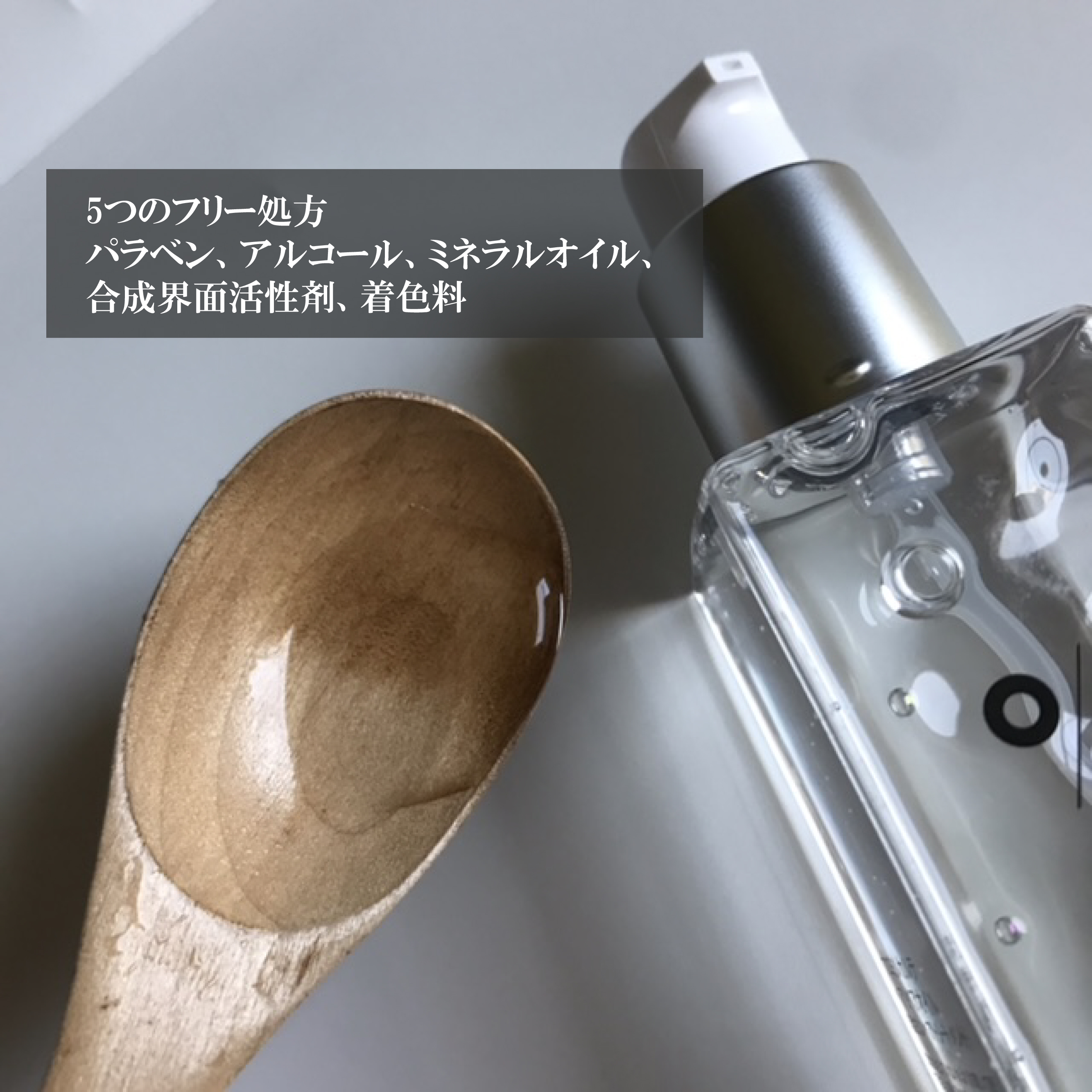 プロミルカルテ ヘアリペアオイル/Promille karte/ヘアオイルを使ったクチコミ（2枚目）