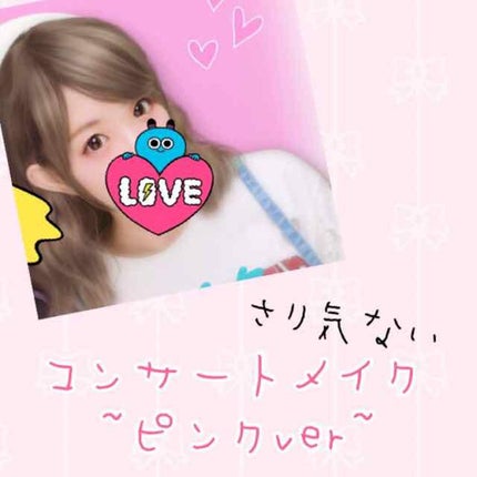 【旧品】パーフェクトスタイリストアイズ/キャンメイク/アイシャドウパレットを使ったクチコミ(1枚目)
