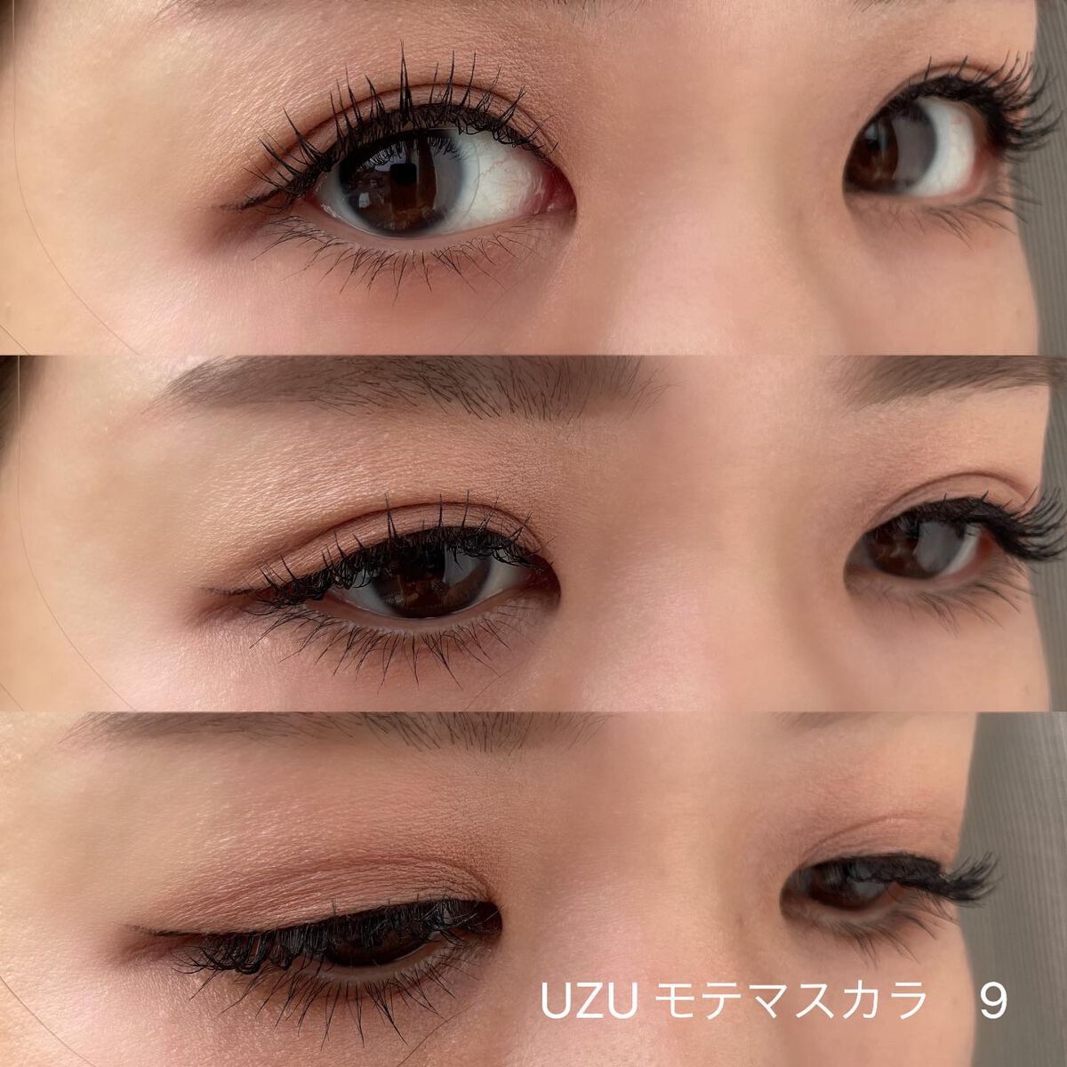 MOTE MASCARA™ (モテマスカラ)/UZU BY FLOWFUSHI/マスカラを使ったクチコミ(1枚目)