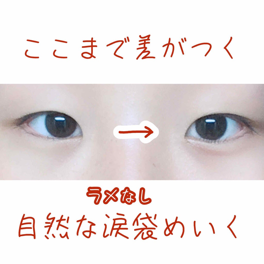 ナチュラル チークN/CEZANNE/パウダーチークを使ったクチコミ(1枚目)