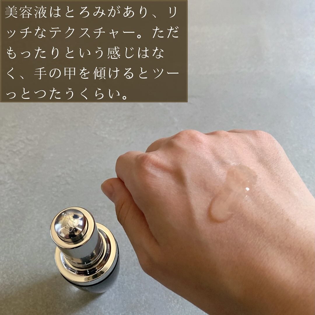 ジェニフィック アドバンスト N/LANCOME/美容液を使ったクチコミ(5枚目)