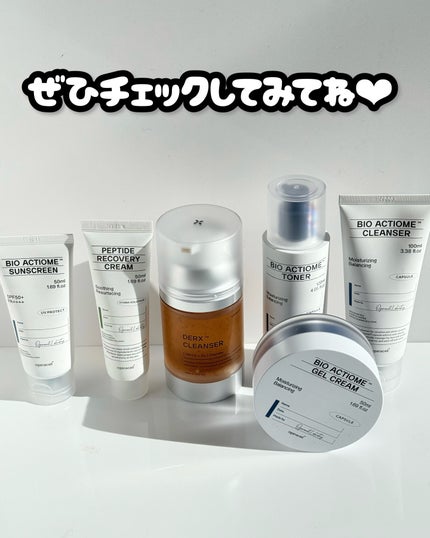 ゆんちゃん🍑 on LIPS 「.DERXクレンザーをまだ使ったことがない方はぜひ使ってみてほ..」(6枚目)