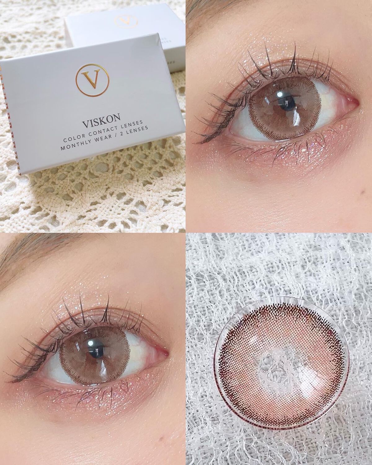 ごんす@YouTube始めました on LIPS 「《クリンクリンな目元に❤︎》着色直径が大きくてとにかく可愛く盛..」(6枚目)