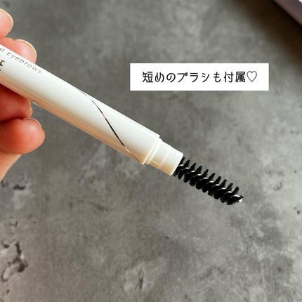 ã¢ããã³ã¹ã ã¢ã€ãã㊠/ACSEINE/ã¢ã€ãããŠãã³ã·ã«ã䜿ã£ãã¯ãã³ãïŒ4æç®ïŒ