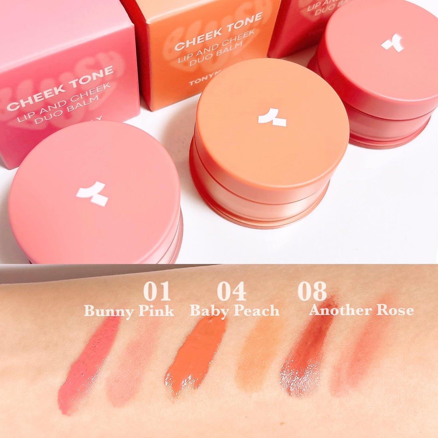 ショッキングリップティント/TONYMOLY/リップティントを使ったクチコミ(3枚目)