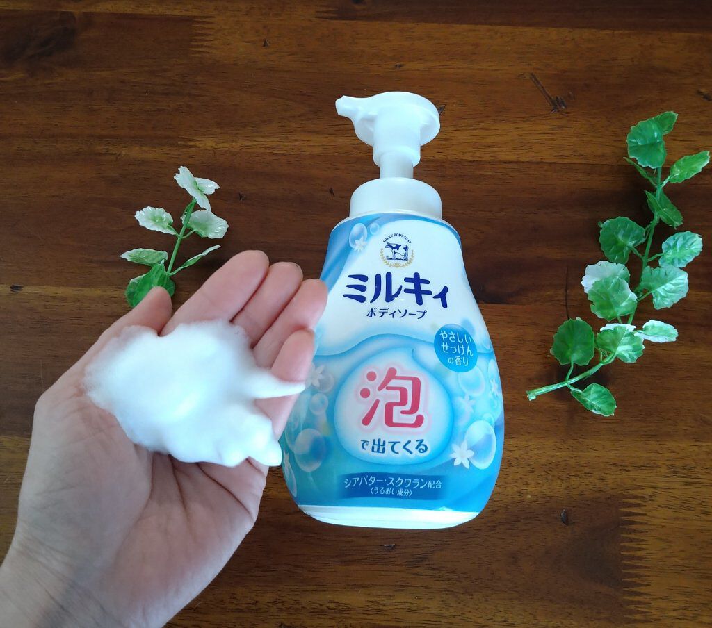 泡で出てくる ミルキィボディソープ やさしいせっけんの香り/ミルキィ/ボディソープを使ったクチコミ（2枚目）