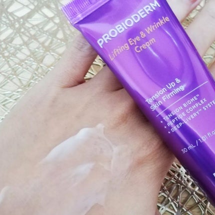 プロバイオダーム リフティング アイリンクルクリーム/BIOHEAL BOH/アイケア・アイクリームを使ったクチコミ(4枚目)