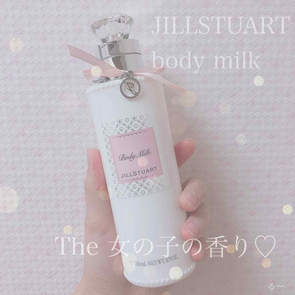 リラックス ボディミルク/JILL STUART/ボディミルクを使ったクチコミ(1枚目)