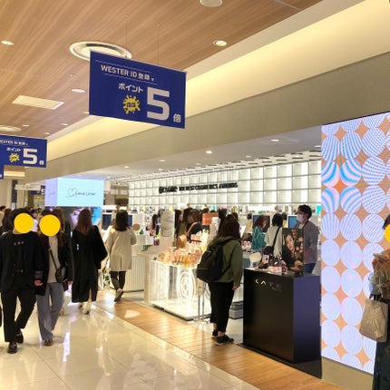 ããã¿ãðžæè¿æçš¿ããæ¹ãã©ããïŒ on LIPS ããçªå€ç·šïŒ9ææ°ãªãŒãã³ïŒã¢ããã³ã¹ã¡å€§éªã«è¡ã£ãŠããŸããïŒã..ãïŒ3æç®ïŒ