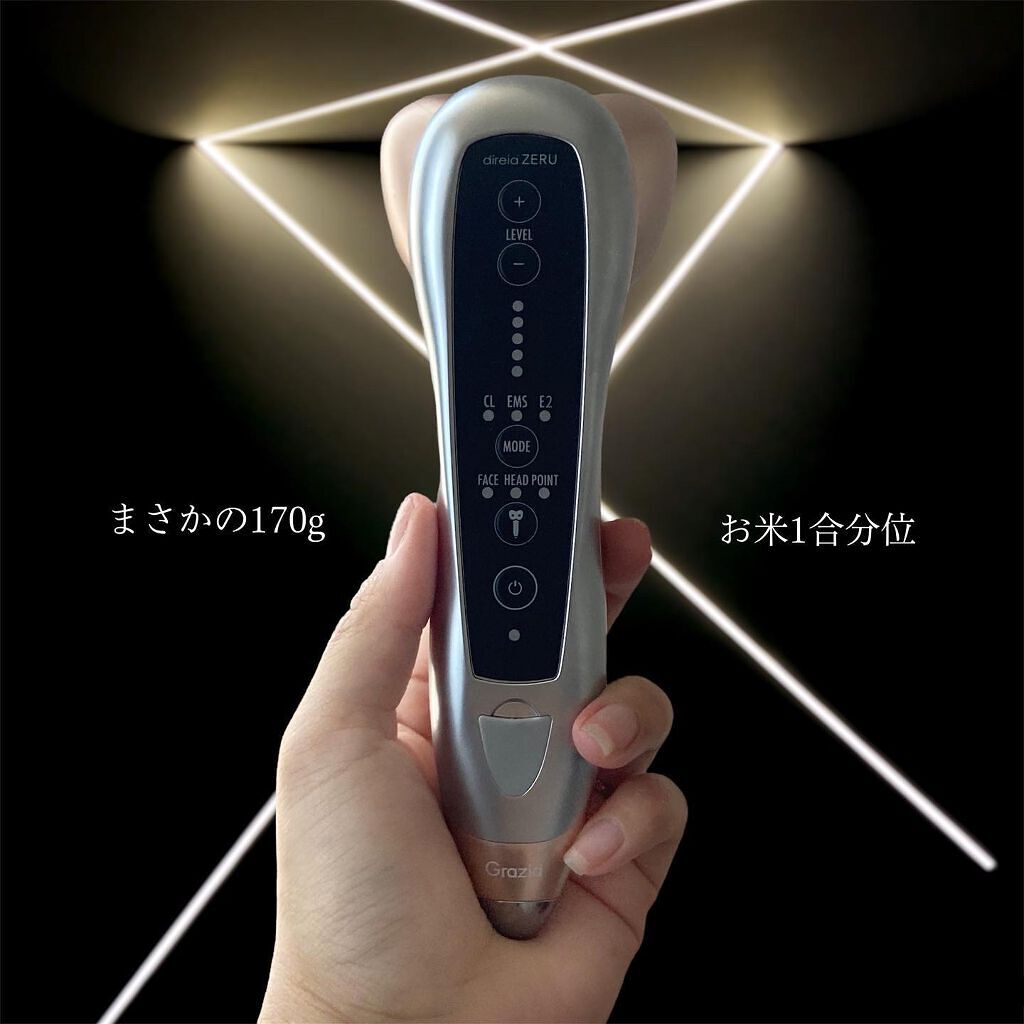 ディレイア ゼル/Direia/美顔器・マッサージを使ったクチコミ(3枚目)