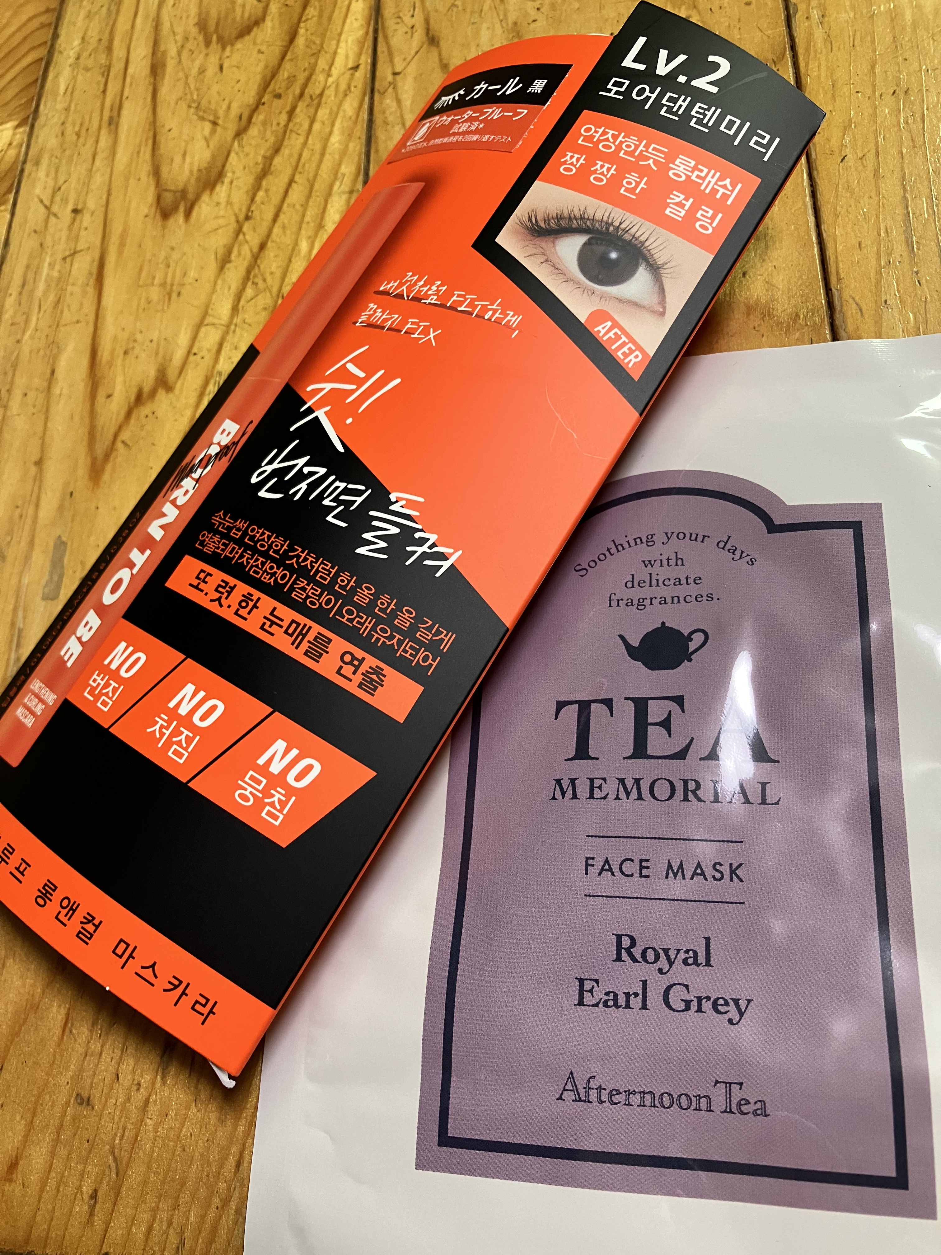 BORN TO BE マッドプルーフ レングス&カールマスカラ LV.2  ディープブラック/A’pieu/マスカラを使ったクチコミ（1枚目）