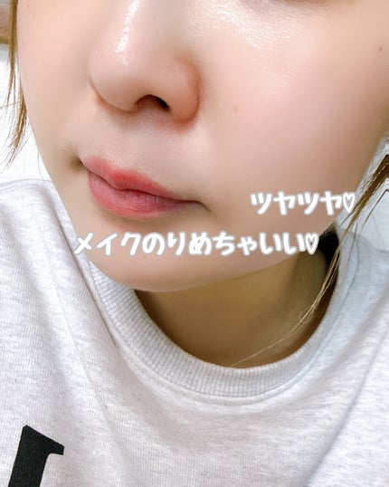 塗るマスクパック低分子コラーゲンマスク /Veganifect/洗い流すパック・マスクを使ったクチコミ(10枚目)