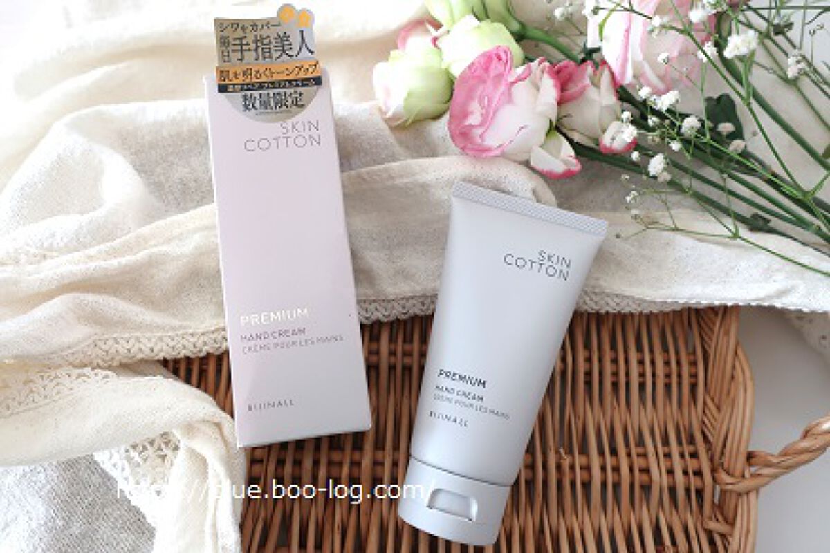 濃厚リペア プレミアムクリーム/SKINCOTTON/ハンドクリームを使ったクチコミ（1枚目）