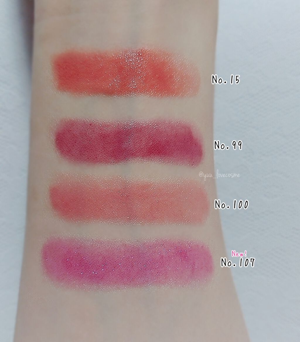 ルージュ ヴォリュプテ シャイン/YVES SAINT LAURENT BEAUTE/口紅を使ったクチコミ(4枚目)