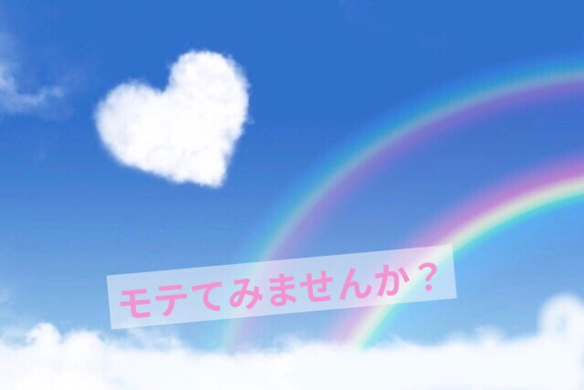 ザリガニ白米🍚 on LIPS 「みーなさーん!!!!めっちゃお久しぶりです!テストが続いててな..」(1枚目)