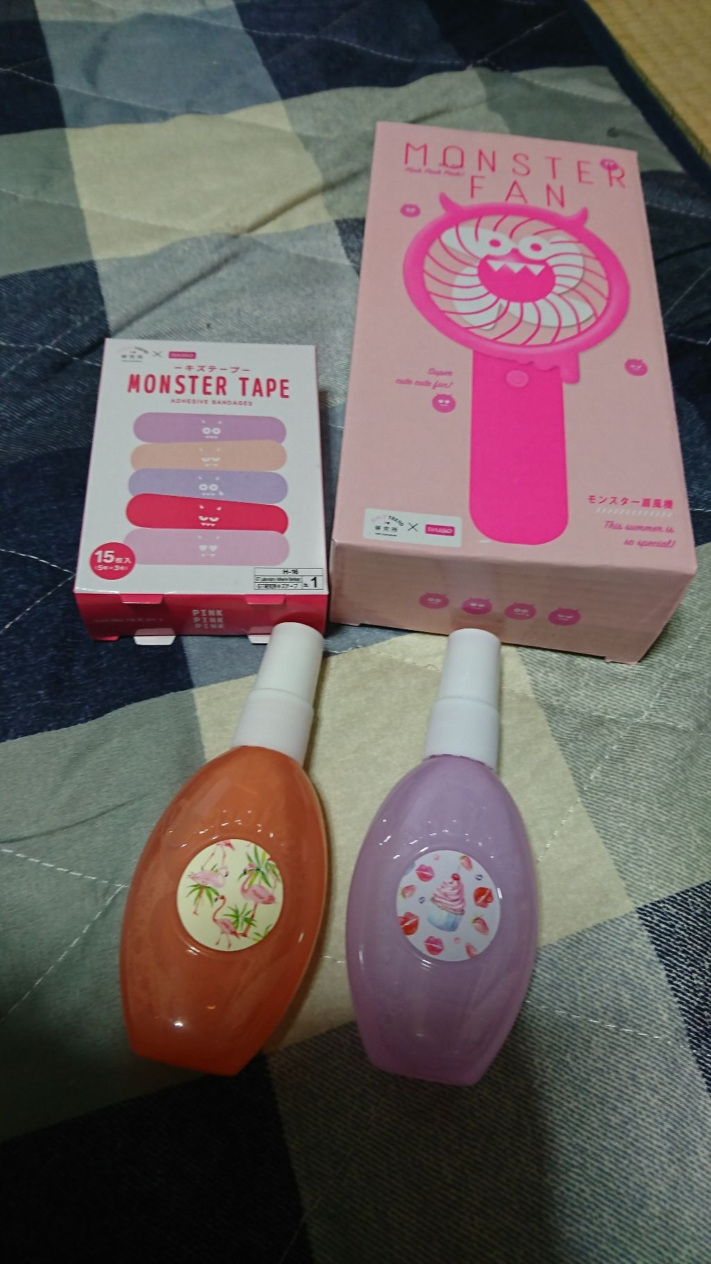 ガールズトレンド研究所 ハンドミラー/DAISO/その他化粧小物を使ったクチコミ(1枚目)