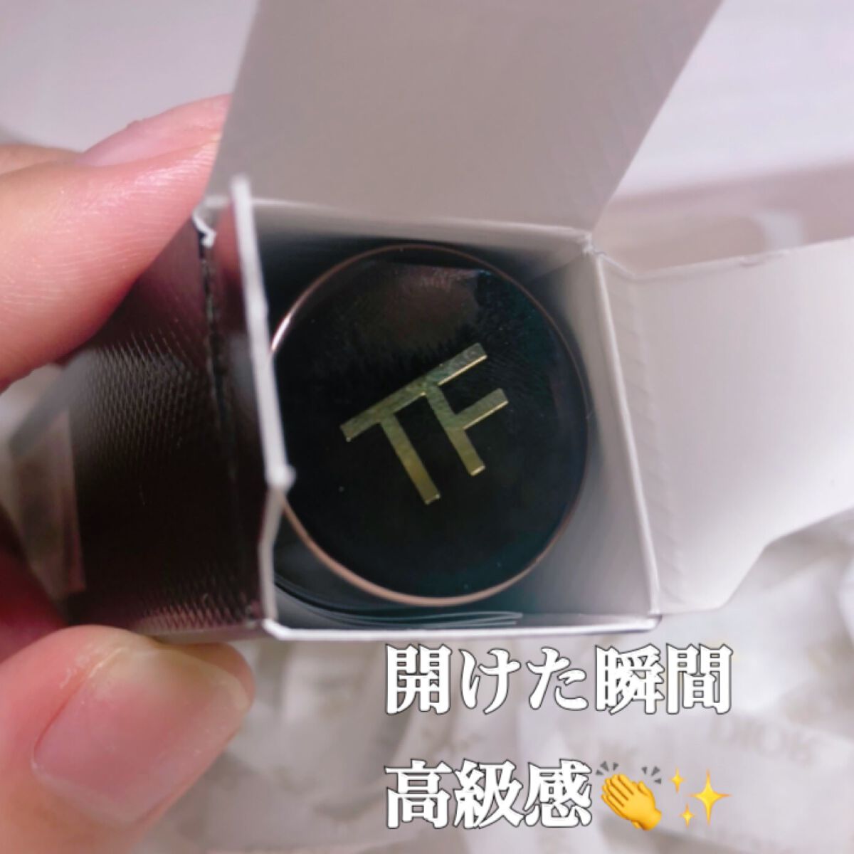 エモーションプルーフ アイ プライマー/TOM FORD BEAUTY/アイシャドウベースを使ったクチコミ（2枚目）