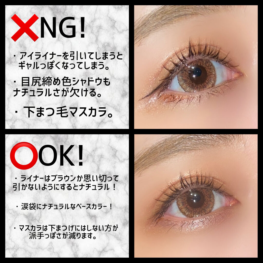 ローズベリーViViD./RoseBerry/ワンデー（１DAY）カラコンを使ったクチコミ（2枚目）