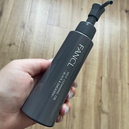 マイルドクレンジング オイル〈ブラック&スムース〉/ファンケル/オイルクレンジングを使ったクチコミ(1枚目)