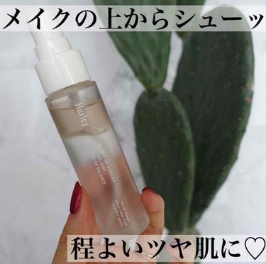 手軽にシューッ🌵﻿
🖤 Huxley SECRET OF SAHARA OIL MIST :﻿
SENSE OF BALANCE﻿
35ml /  2,300yen+tax
﻿
Amazonでも取り扱いが始まったということで買ってみた😊﻿
﻿﻿
広範囲に超微細のミスト！！オイル配合なので、毎回きちんと振ってから使用。オイルの保湿感が好きな方は、絶対すき！💘﻿
オイル配合といっても重くないので、外出時にシュシュっと、お手軽乾燥対策！メイクの上から使うと程よいツヤ感が生まれるのもうれしい♡﻿
ハクスリーならではの植物の香りで、サボテンシードオイルと水分供給効果のあるサボテンの茎エキスが配合されています！﻿
﻿
﻿
35mlと容量は少ないけど、スリムなのでポーチにもすっぽり収納できて、持ち歩くのに便利なミスト♡私は混合肌～普通肌だけど、オイルタイプの方がすき♡最近はずっとbagに入れて持ち歩いてまーす🙋‍♀️﻿
﻿
﻿
...........................﻿
#ハクスリー#Huxley#韓国コスメ#韓国スキンケア#おすすめスキンケア#ミスト#化粧水ミスト#instabeauty#instacosmetics#コスメ#美容好きな人と繋がりたい#コスメ好きな人と繋がりたい #最近のスキンケア の画像 その0