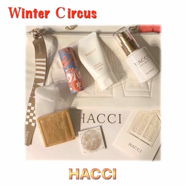 HACCI はちみつ洗顔石鹸のクチコミ「 #HACCI
 #数量限定 
ハッチのクリスマスコフレ
まだ買ったばかりです。
残りわずかみ.....」（1枚目）