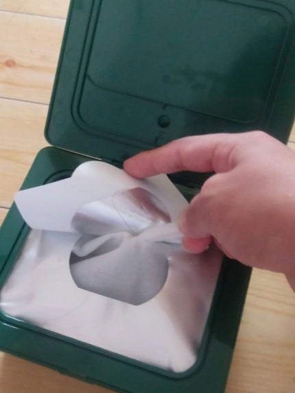 を使ったクチコミ(3枚目)