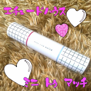 エチュードハウスは永遠の乙女心💖ラメ好きの心を掴む💓

[💄]エチュードハウス
ミニ トゥ マッチ(BL601.PP501)

💋

ご観覧ありがとうございます！

💋

昨日買った新作のミニトゥマッチ