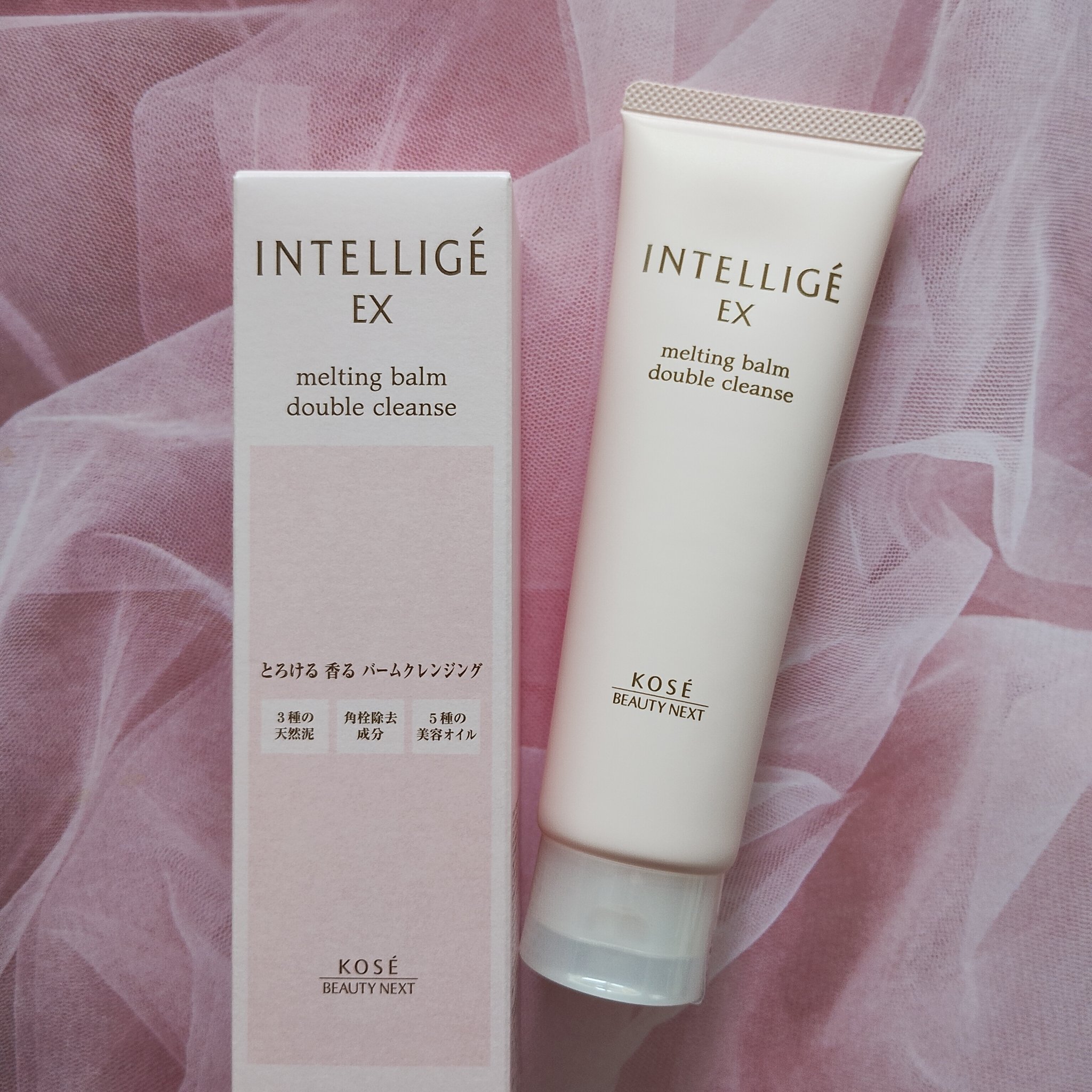 メルティング バーム W クレンズ/アンテリージェEX/クレンジングバームを使ったクチコミ（2枚目）