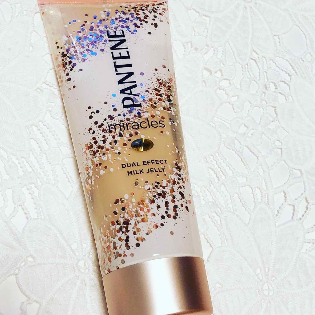 ミラクルズ デュアル エフェクト ミルク ジェリー/パンテーン/洗い流すヘアトリートメントを使ったクチコミ（1枚目）