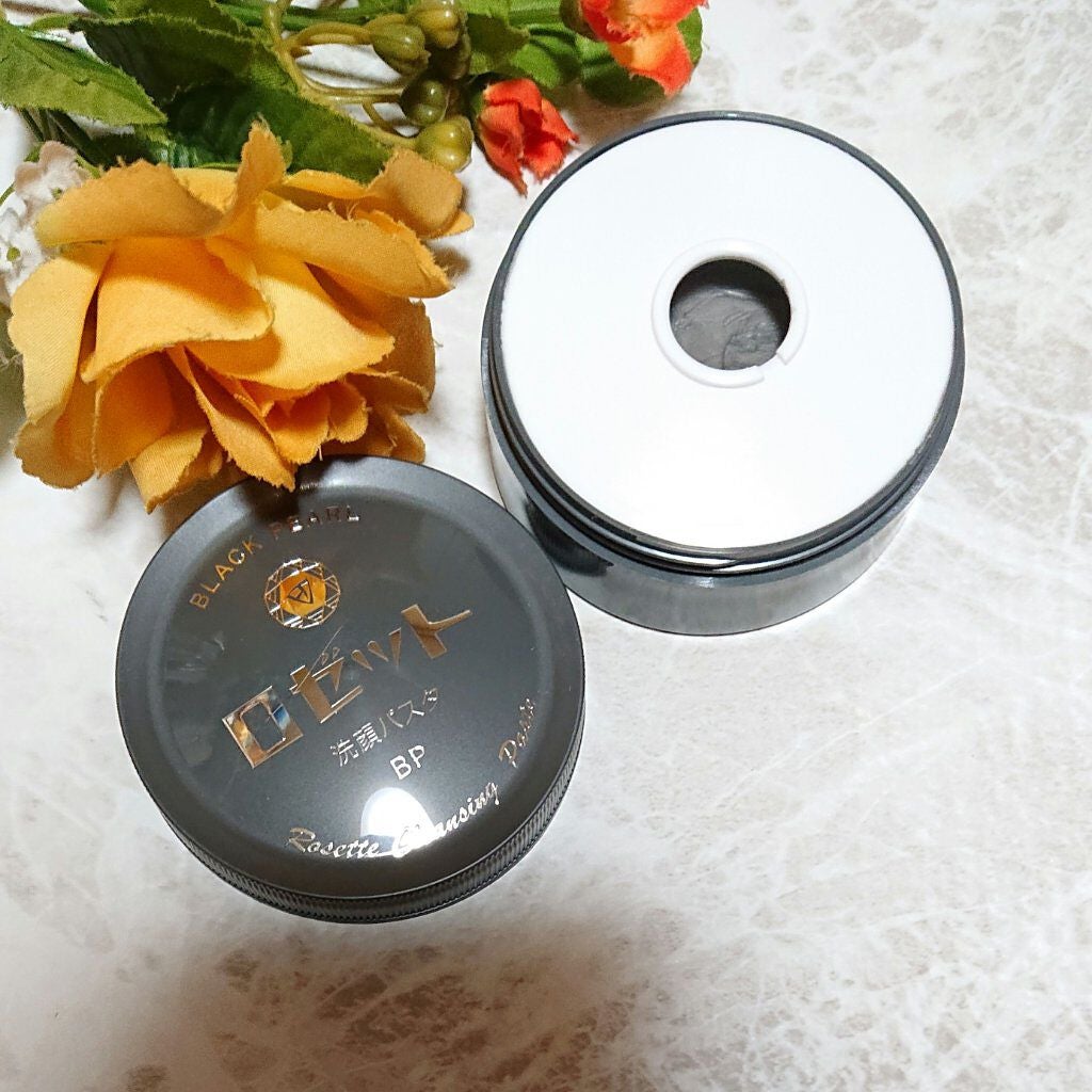 ロゼット洗顔パスタ ブラックパール/ロゼット/洗顔フォームを使ったクチコミ(4枚目)