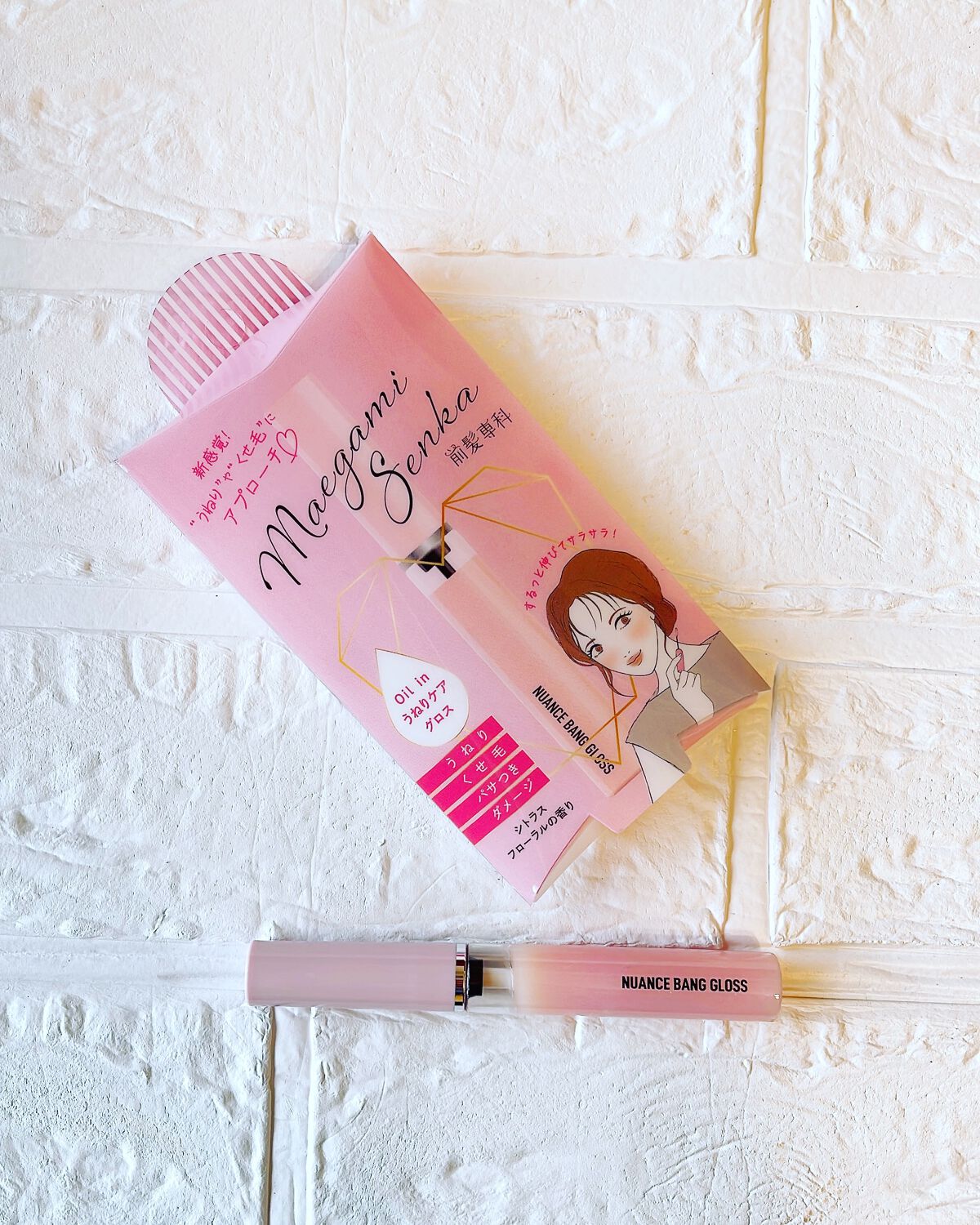 ニュアンスバンググロス/前髪専科/ヘアジェルを使ったクチコミ（1枚目）