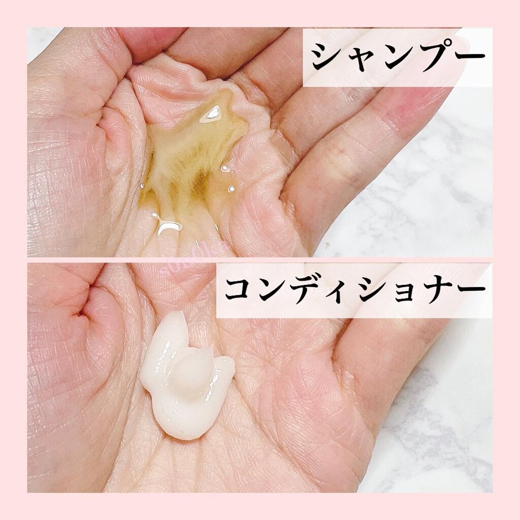 髪色シャンプー/リライズ/市販シャンプーを使ったクチコミ(2枚目)