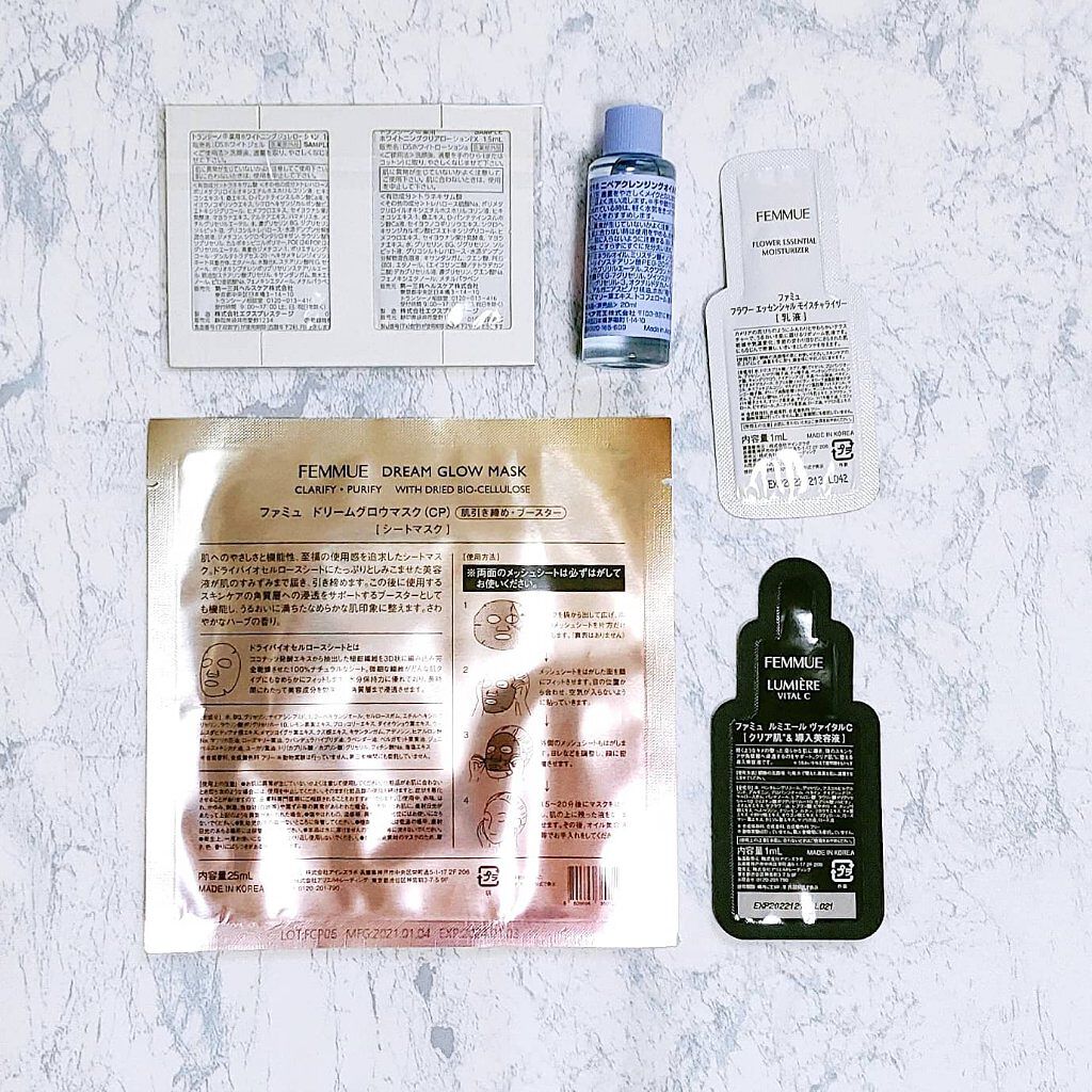 VOCE2021年6月号/VoCE (ヴォーチェ)/雑誌を使ったクチコミ（3枚目）