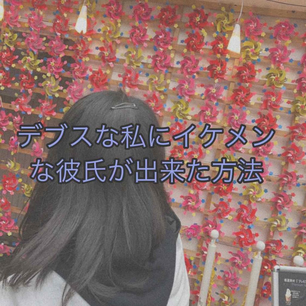 ニベアクリーム/ニベア/ボディクリームを使ったクチコミ（1枚目）