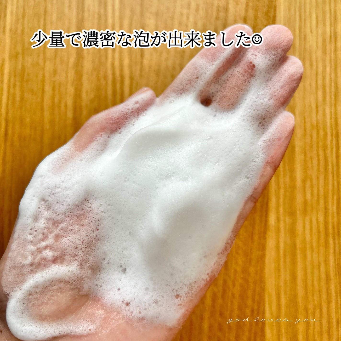 クレンジングリサーチ ソープ AHA&ピール/クレンジングリサーチ/洗顔石鹸を使ったクチコミ(4枚目)