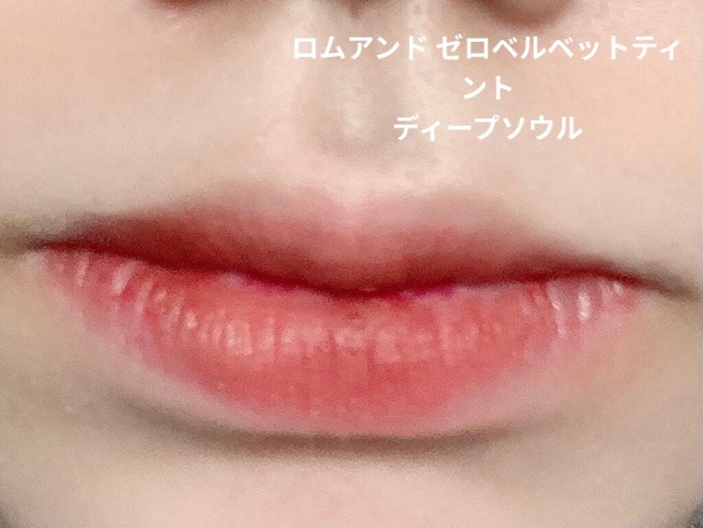 ステイオンバームルージュ/キャンメイク/口紅を使ったクチコミ(6枚目)