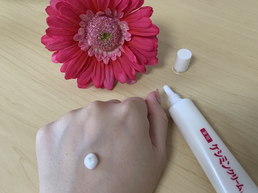 ケシミン クリームj/ケシミン/その他スキンケアを使ったクチコミ（2枚目）