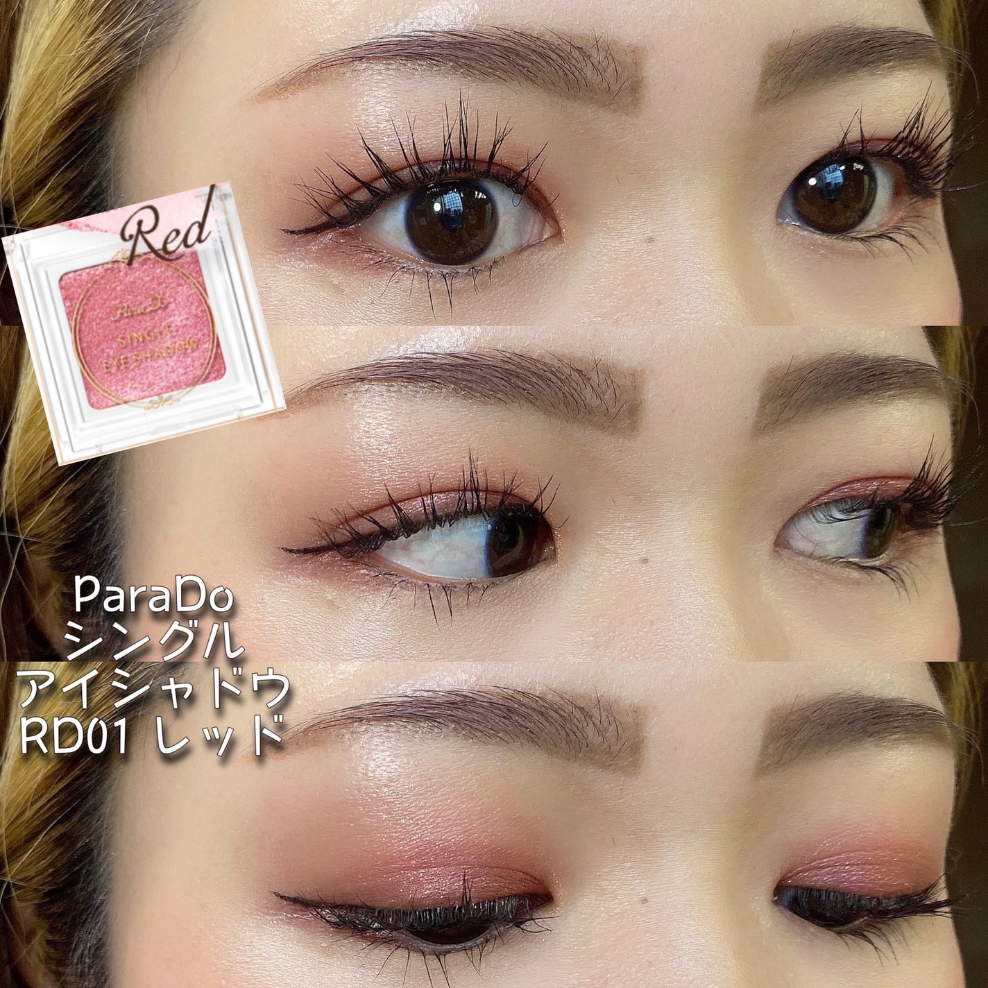 M·A·C プレップ プライム リップ/M・A・C/リップクリームを使ったクチコミ(1枚目)