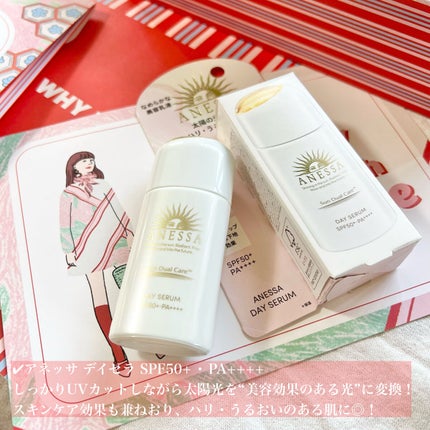 My Little Box/My Little Box/その他キットセットを使ったクチコミ(3枚目)