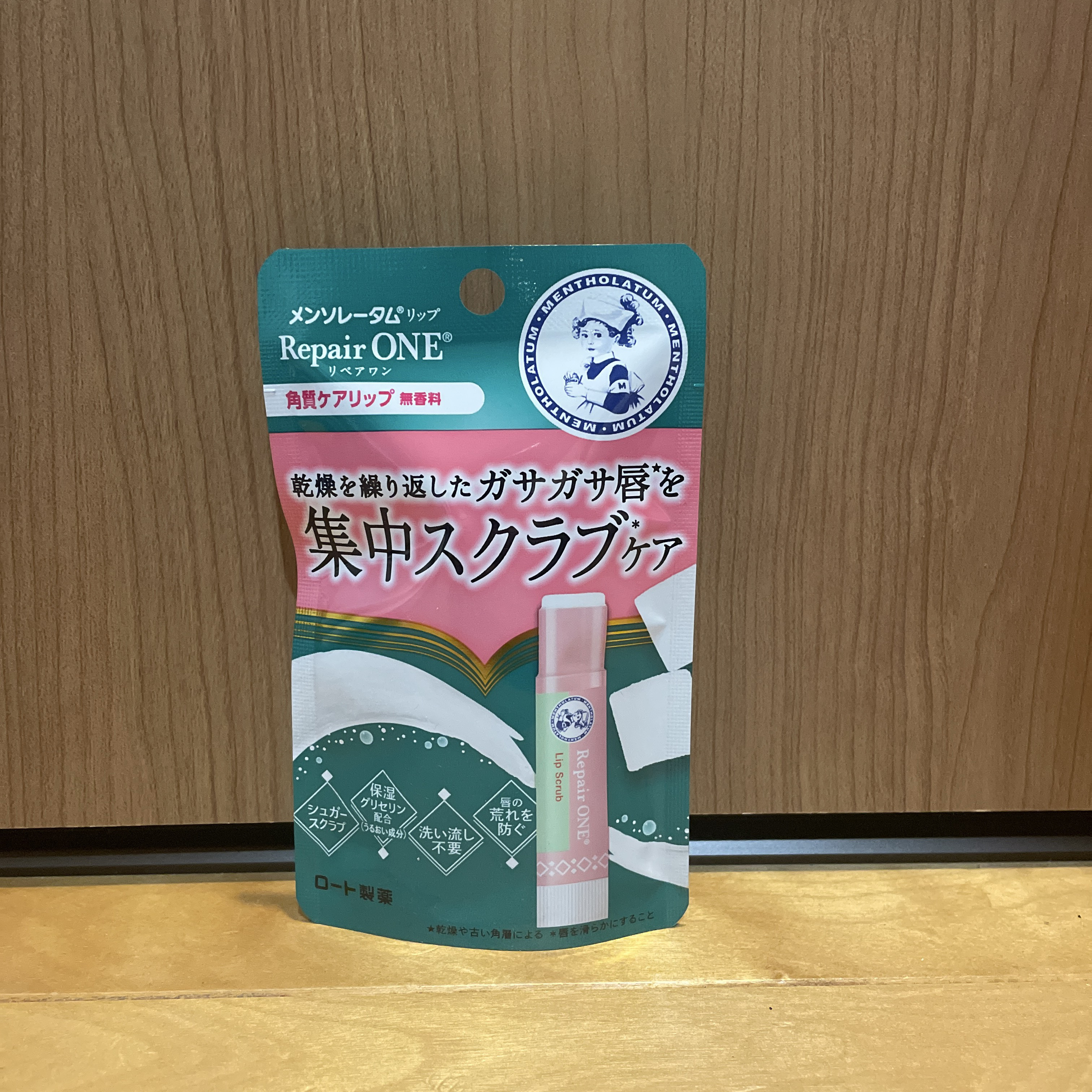 プランプリップケアスクラブ/キャンメイク/リップスクラブを使ったクチコミ（1枚目）